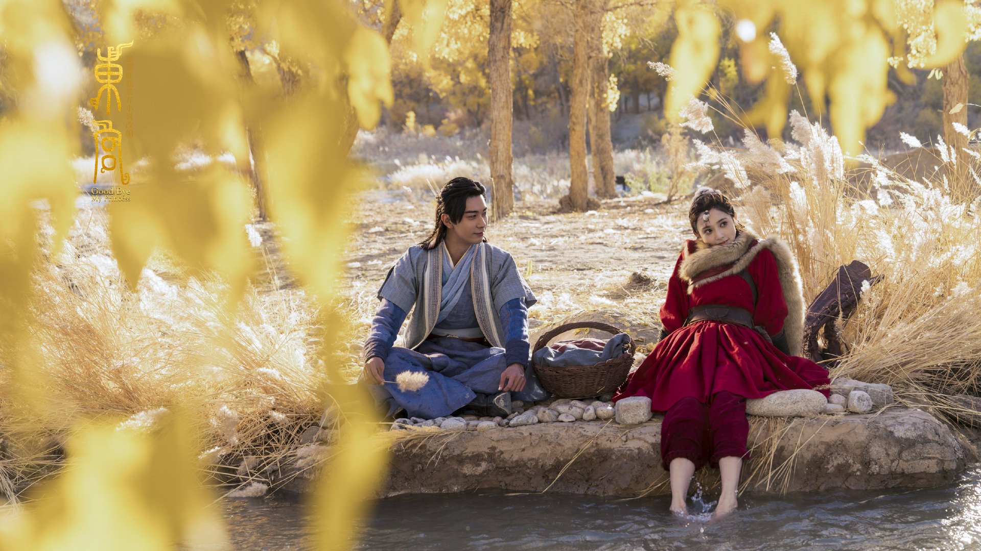 球队是否使用战术演练模拟不同比赛节奏变化，球队战术怎么设置