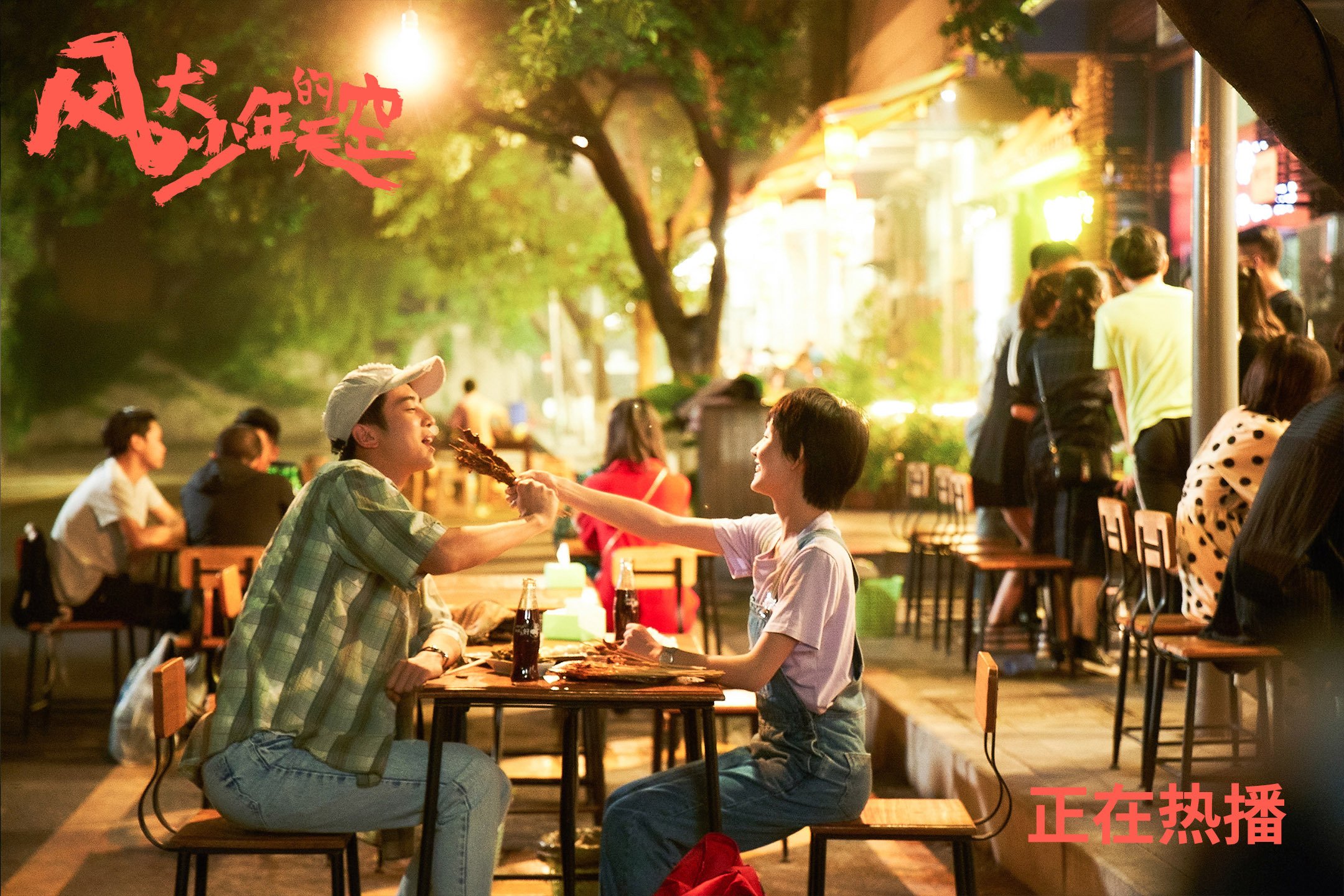 美国队赛制分析:如何通过赛制灵活调整球队的阵容和打法,美国队比赛时间